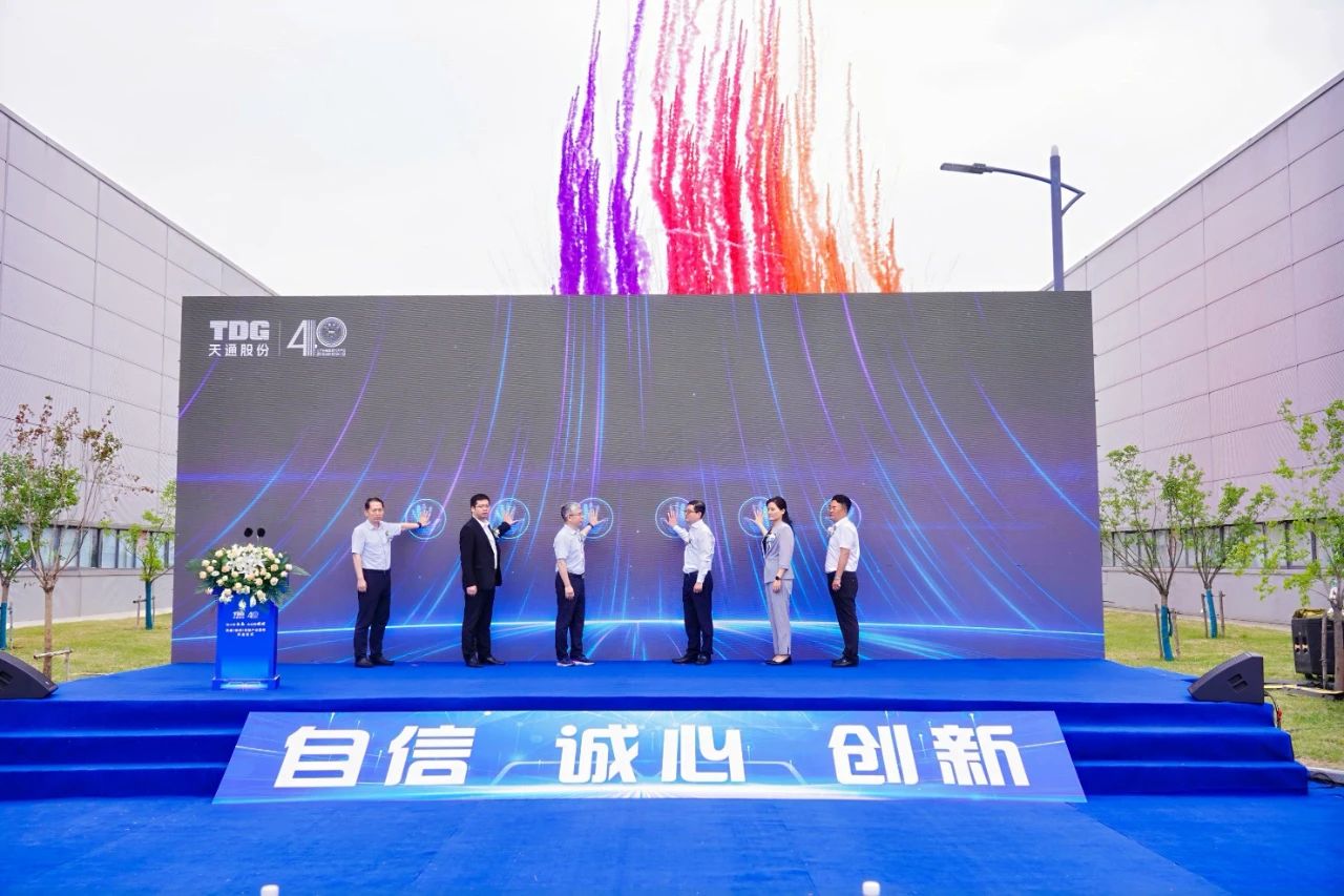 1719970145763389.jpg ccb925bfacfe7c1e0d55cd815aa4a3a3.jpg