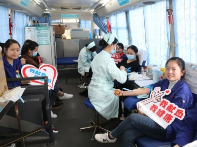 2020年11月19日捐我热血呵护生命yth2206游艇会无偿献血志愿活动